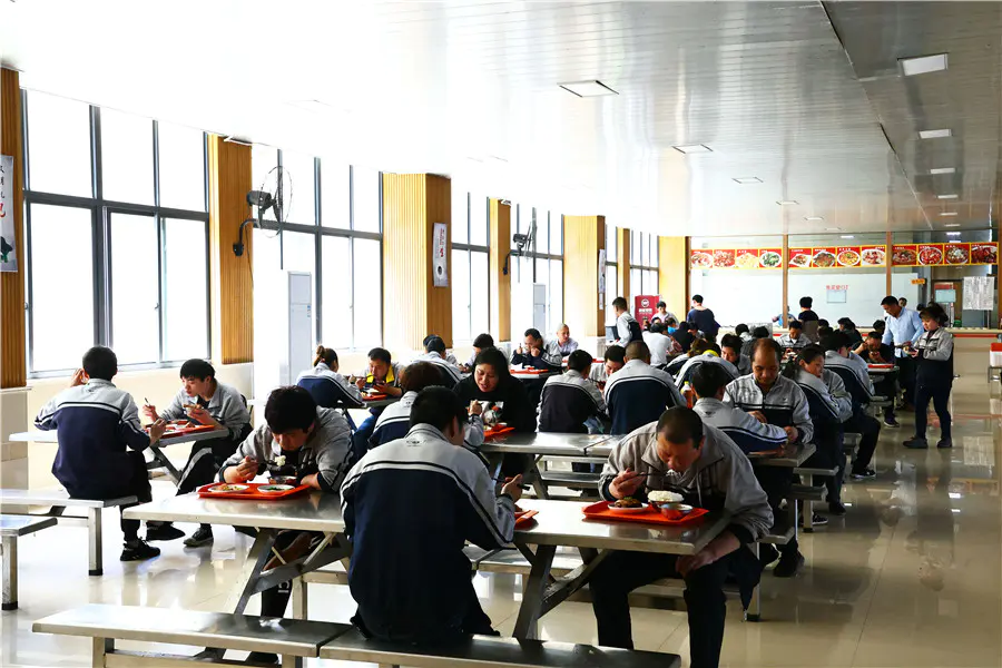 staff canteen